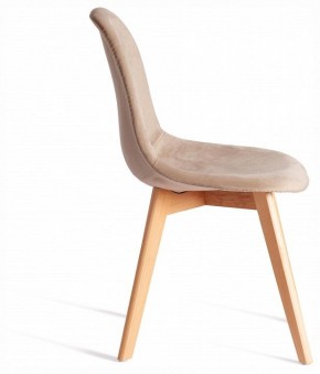 Стул Cindy Soft (mod. C1021F1-1) в Кургане - kurgan.ok-mebel.com | фото 5