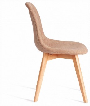 Стул Cindy Soft (mod. C1021F1-1) в Кургане - kurgan.ok-mebel.com | фото 5