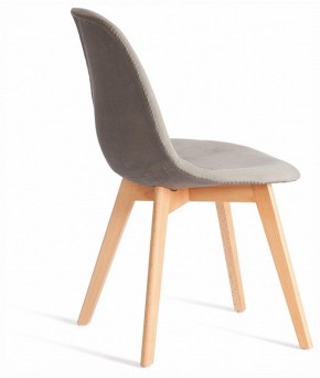 Стул Cindy Soft (mod. C1021F1-1) в Кургане - kurgan.ok-mebel.com | фото 4