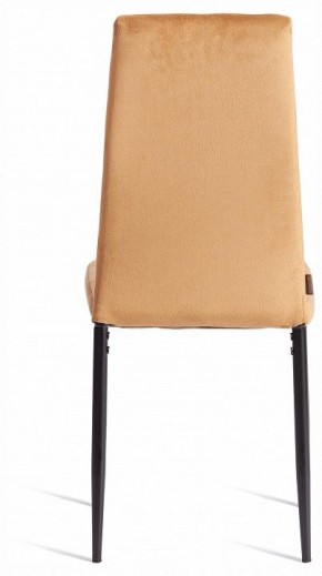 Стул Easy (mod. JSC02-1) в Кургане - kurgan.ok-mebel.com | фото 4