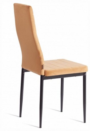 Стул Easy (mod. JSC02-1) в Кургане - kurgan.ok-mebel.com | фото 5