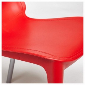 Стул Genius (mod. 75) в Кургане - kurgan.ok-mebel.com | фото 5