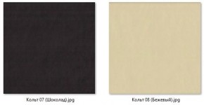 Стул Колизей (арт. С108) в Кургане - kurgan.ok-mebel.com | фото 5