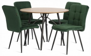 Стул Medeo в Кургане - kurgan.ok-mebel.com | фото 2