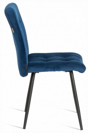 Стул Medeo в Кургане - kurgan.ok-mebel.com | фото 6