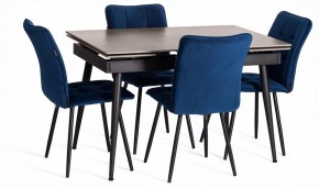 Стул Medeo LT в Кургане - kurgan.ok-mebel.com | фото 2