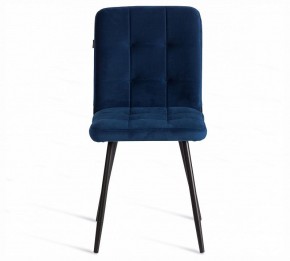 Стул Medeo LT в Кургане - kurgan.ok-mebel.com | фото 3
