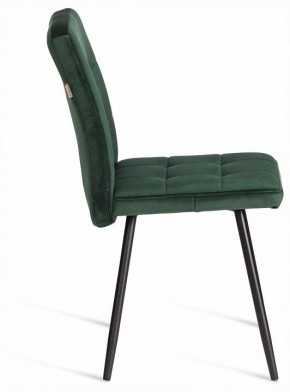 Стул Medeo LT в Кургане - kurgan.ok-mebel.com | фото 6