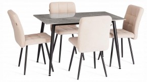 Стул Medeo LT в Кургане - kurgan.ok-mebel.com | фото 2