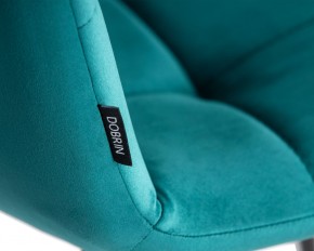 Стул обеденный DOBRIN CHILLY, Морской волны Holland 56, основание черное в Кургане - kurgan.ok-mebel.com | фото 9