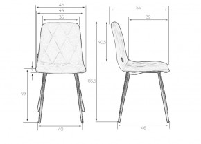 Стул обеденный DOBRIN CHILLY ROMBO, Горчичный Simple 15, основание белый в Кургане - kurgan.ok-mebel.com | фото 6