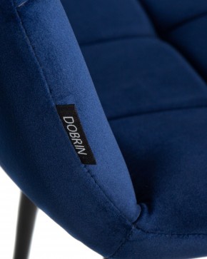 Стул обеденный DOBRIN CHILLY, Темно-синий Holland 60, основание черное в Кургане - kurgan.ok-mebel.com | фото 8