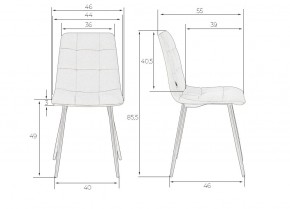 Стул обеденный DOBRIN CHILLY, Темно-синий Holland 60, основание черное в Кургане - kurgan.ok-mebel.com | фото 9