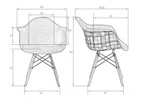 Стул обеденный DOBRIN DAW RACHEL, ножки светлый бук, сиденье 002 Puzzle в Кургане - kurgan.ok-mebel.com | фото 12