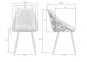Стул обеденный DOBRIN MARKUS, ЭМАЛЬ ЧЕРНЫЙ МУАР ткань Candy Graphite+Escada Ochre в Кургане - kurgan.ok-mebel.com | фото 9