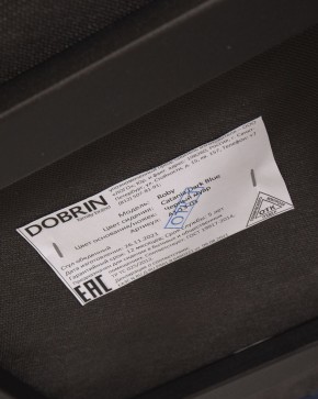 Стул обеденный DOBRIN ROBY, ЭМАЛЬ ЧЕРНЫЙ МУАР велюр Catania Dark Blue в Кургане - kurgan.ok-mebel.com | фото 12