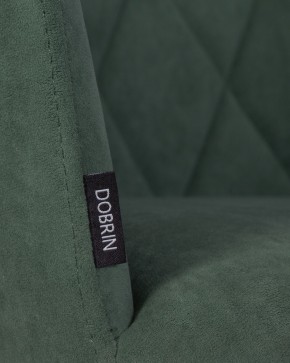 Стул обеденный DOBRIN ROBY, ЭМАЛЬ ЧЕРНЫЙ МУАР велюр Catania Izumrud в Кургане - kurgan.ok-mebel.com | фото 9