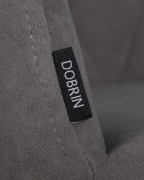 Стул обеденный DOBRIN ROBY, ЭМАЛЬ ЧЕРНЫЙ МУАР велюр Catania Stone в Кургане - kurgan.ok-mebel.com | фото 7