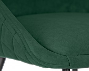 Стул обеденный DOBRIN STELLA, ЭМАЛЬ ЧЕРНЫЙ МУАР велюр Catania Izumrud в Кургане - kurgan.ok-mebel.com | фото 8