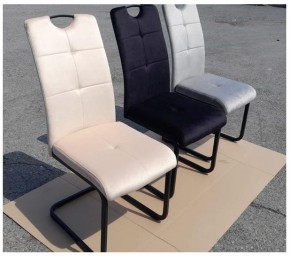 Стул ОКС-1060Н в Кургане - kurgan.ok-mebel.com | фото 4