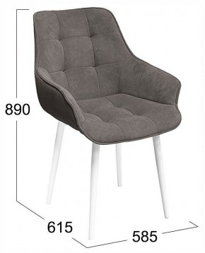 Стул Шато в Кургане - kurgan.ok-mebel.com | фото 4