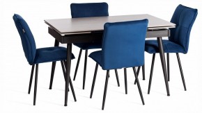 Стул Sweet LT в Кургане - kurgan.ok-mebel.com | фото 2