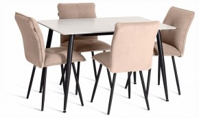Стул Sweet LT в Кургане - kurgan.ok-mebel.com | фото 3