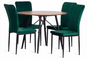 Стул Verter (mod. BC577-DC) в Кургане - kurgan.ok-mebel.com | фото 2