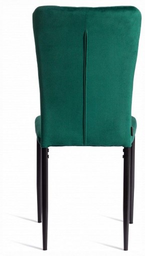 Стул Verter (mod. BC577-DC) в Кургане - kurgan.ok-mebel.com | фото 4