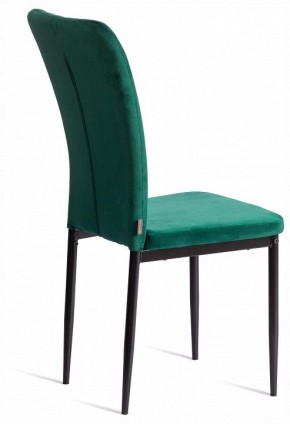 Стул Verter (mod. BC577-DC) в Кургане - kurgan.ok-mebel.com | фото 5