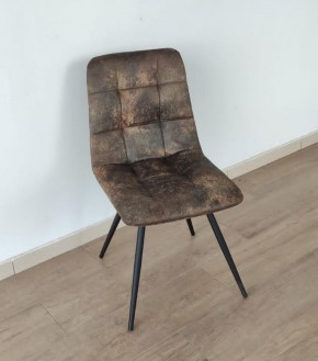 Стул Vesta 5 (ткань VELUTTO) в Кургане - kurgan.ok-mebel.com | фото 3