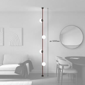 Светильник на растяжке Denkirs Belty SET DK55SET09-01-BR в Кургане - kurgan.ok-mebel.com | фото 3