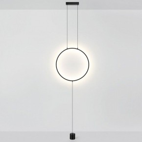 Светильник на растяжке Odeon Light Teo 7022/27FL в Кургане - kurgan.ok-mebel.com | фото 2