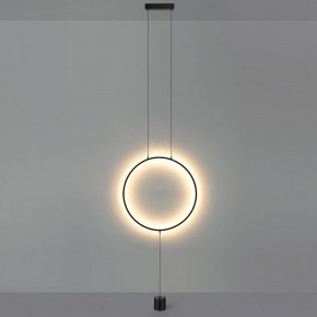 Светильник на растяжке Odeon Light Teo 7022/27FL в Кургане - kurgan.ok-mebel.com | фото 3