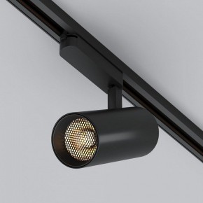 Светильник на штанге Arlight GERA 055003 в Кургане - kurgan.ok-mebel.com | фото 3