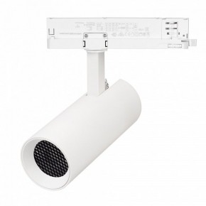 Светильник на штанге Arlight GERA 055032 в Кургане - kurgan.ok-mebel.com | фото 2