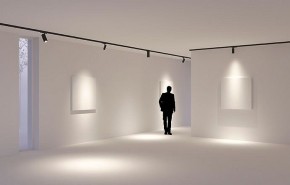 Светильник на штанге Arlight GERA 055032 в Кургане - kurgan.ok-mebel.com | фото 4