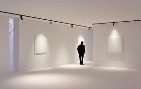 Светильник на штанге Arlight GERA 055034 в Кургане - kurgan.ok-mebel.com | фото 4