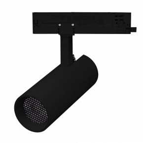 Светильник на штанге Arlight GERA 055067 в Кургане - kurgan.ok-mebel.com | фото 2