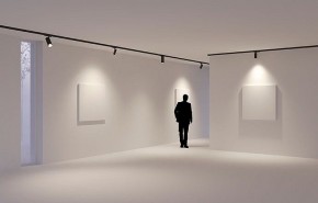 Светильник на штанге Arlight GERA 055070 в Кургане - kurgan.ok-mebel.com | фото 4