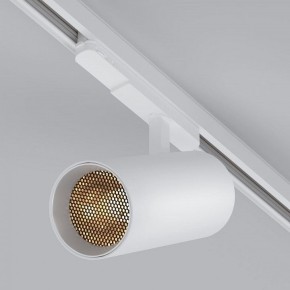 Светильник на штанге Arlight GERA 055131 в Кургане - kurgan.ok-mebel.com | фото 3