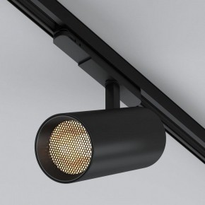 Светильник на штанге Arlight GERA 055140 в Кургане - kurgan.ok-mebel.com | фото 3