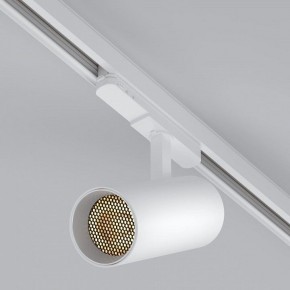 Светильник на штанге Arlight GERA 055152 в Кургане - kurgan.ok-mebel.com | фото 2
