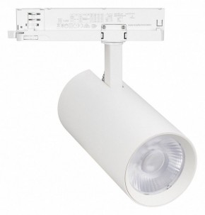 Светильник на штанге Arlight GERA 055159 в Кургане - kurgan.ok-mebel.com | фото