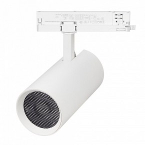 Светильник на штанге Arlight GERA 055165 в Кургане - kurgan.ok-mebel.com | фото 2