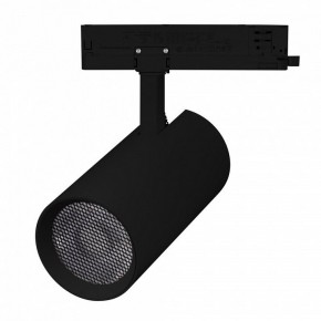 Светильник на штанге Arlight GERA 055184 в Кургане - kurgan.ok-mebel.com | фото 2