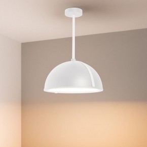 Светильник на штанге Arlight STERI 053858 в Кургане - kurgan.ok-mebel.com | фото 2