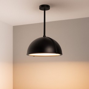 Светильник на штанге Arlight STERI 053859 в Кургане - kurgan.ok-mebel.com | фото 2