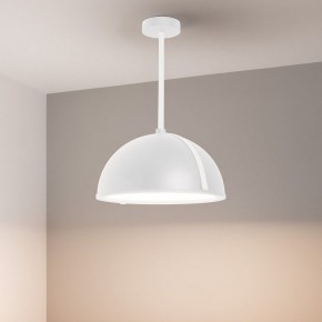 Светильник на штанге Arlight STERI 053861 в Кургане - kurgan.ok-mebel.com | фото 2