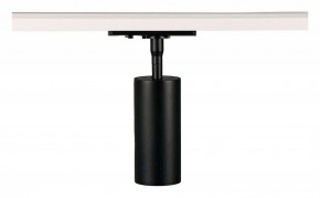 Светильник на штанге Arte Lamp Aero A1335PL-1BK в Кургане - kurgan.ok-mebel.com | фото